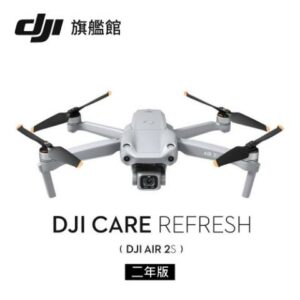 DJI Care Refresh AIR 2S-2年版dji收購
